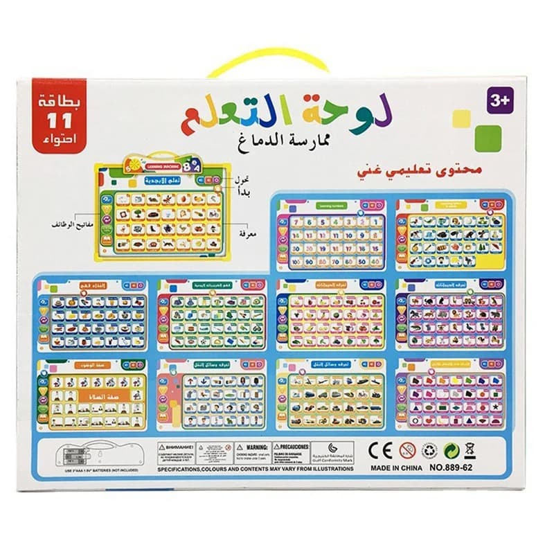 صورة توضيحية 4