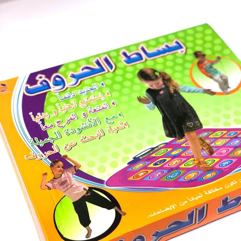 صورة توضيحية 2