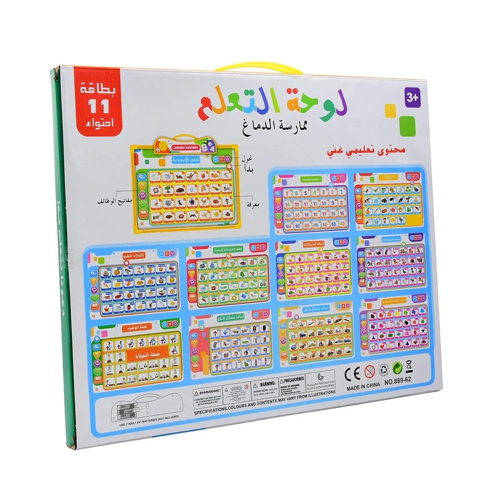 صورة توضيحية 5