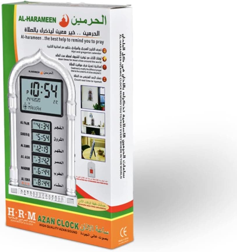 صورة توضيحية 8