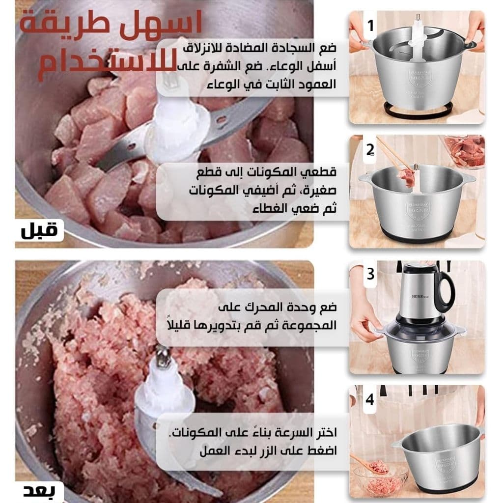 صورة توضيحية 3