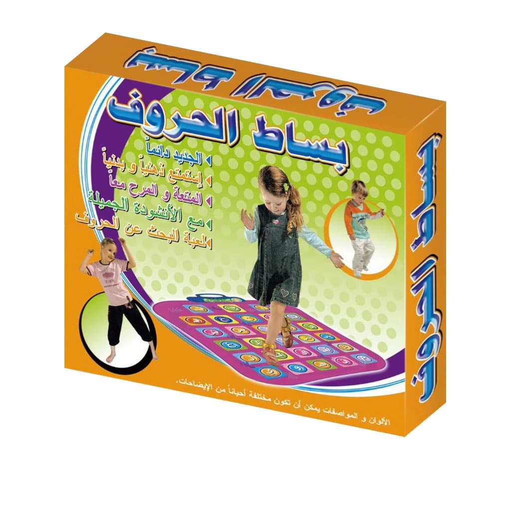 صورة توضيحية 1