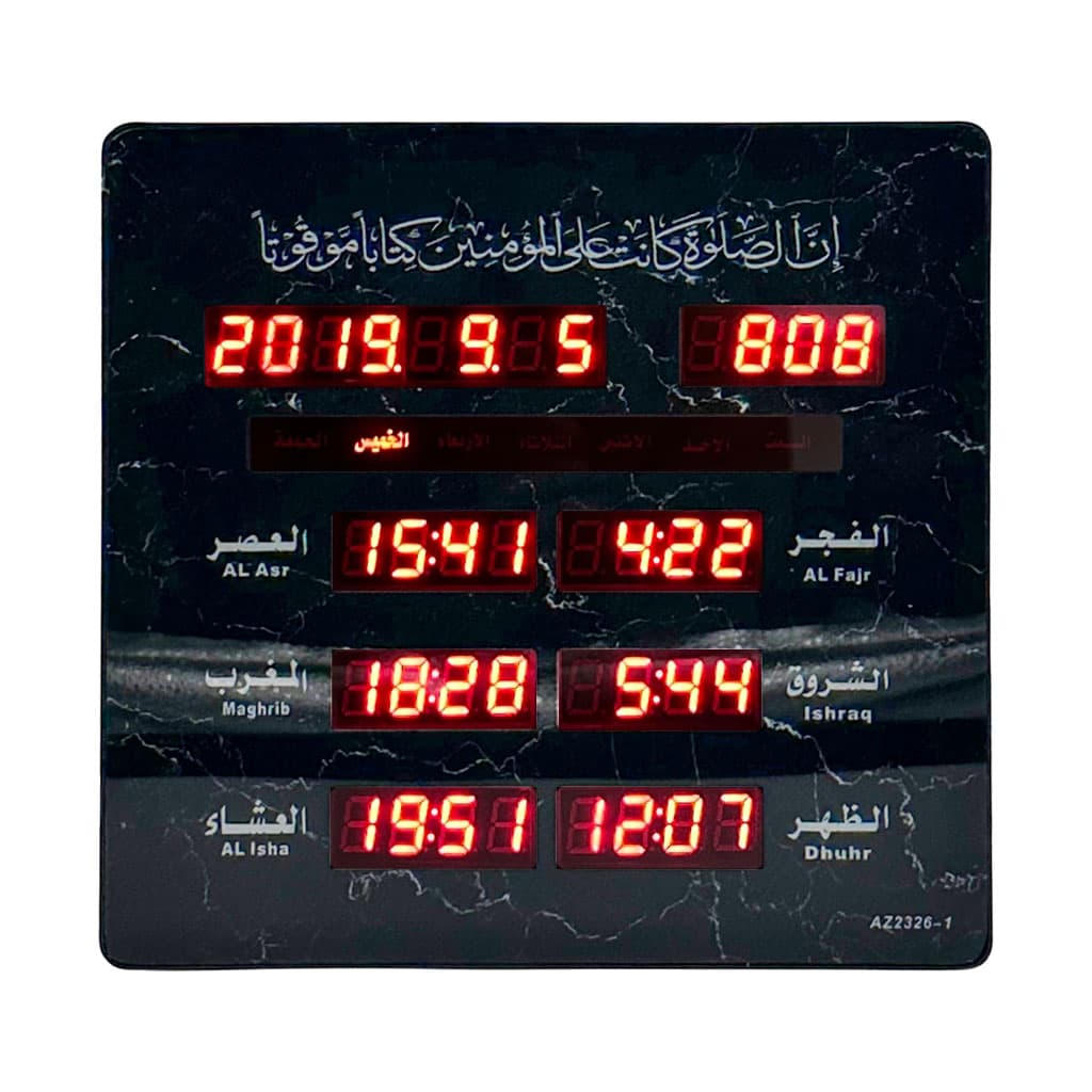 صورة توضيحية 2