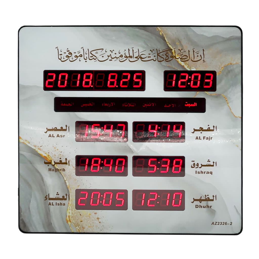 صورة توضيحية 1