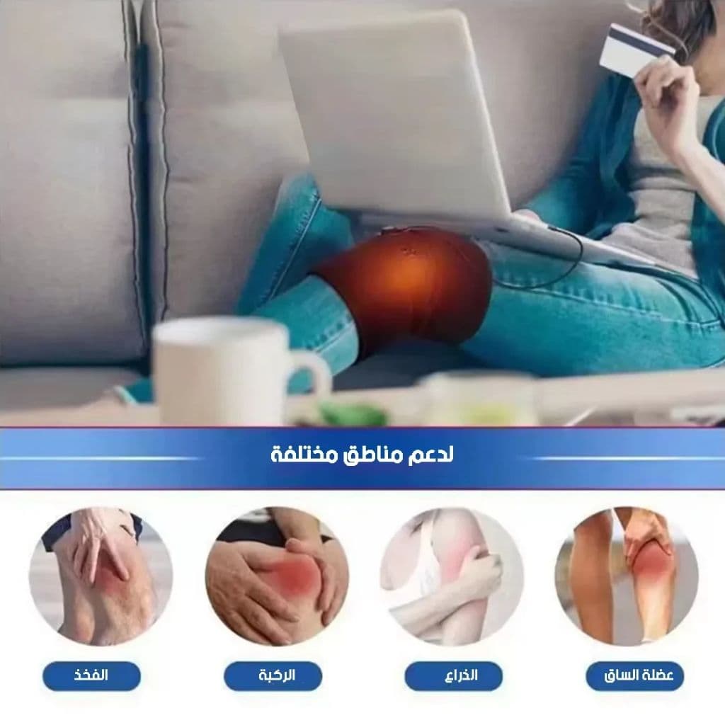 صورة توضيحية 5