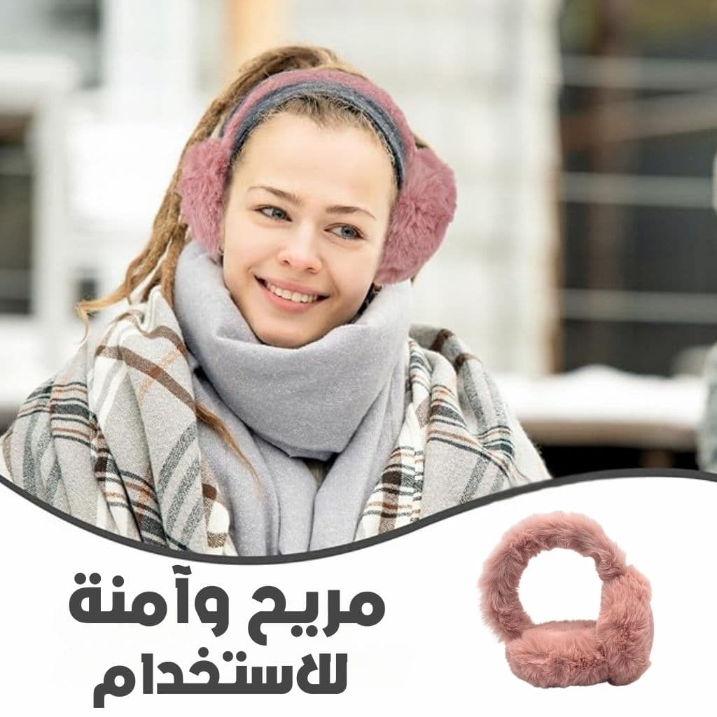 صورة توضيحية 1