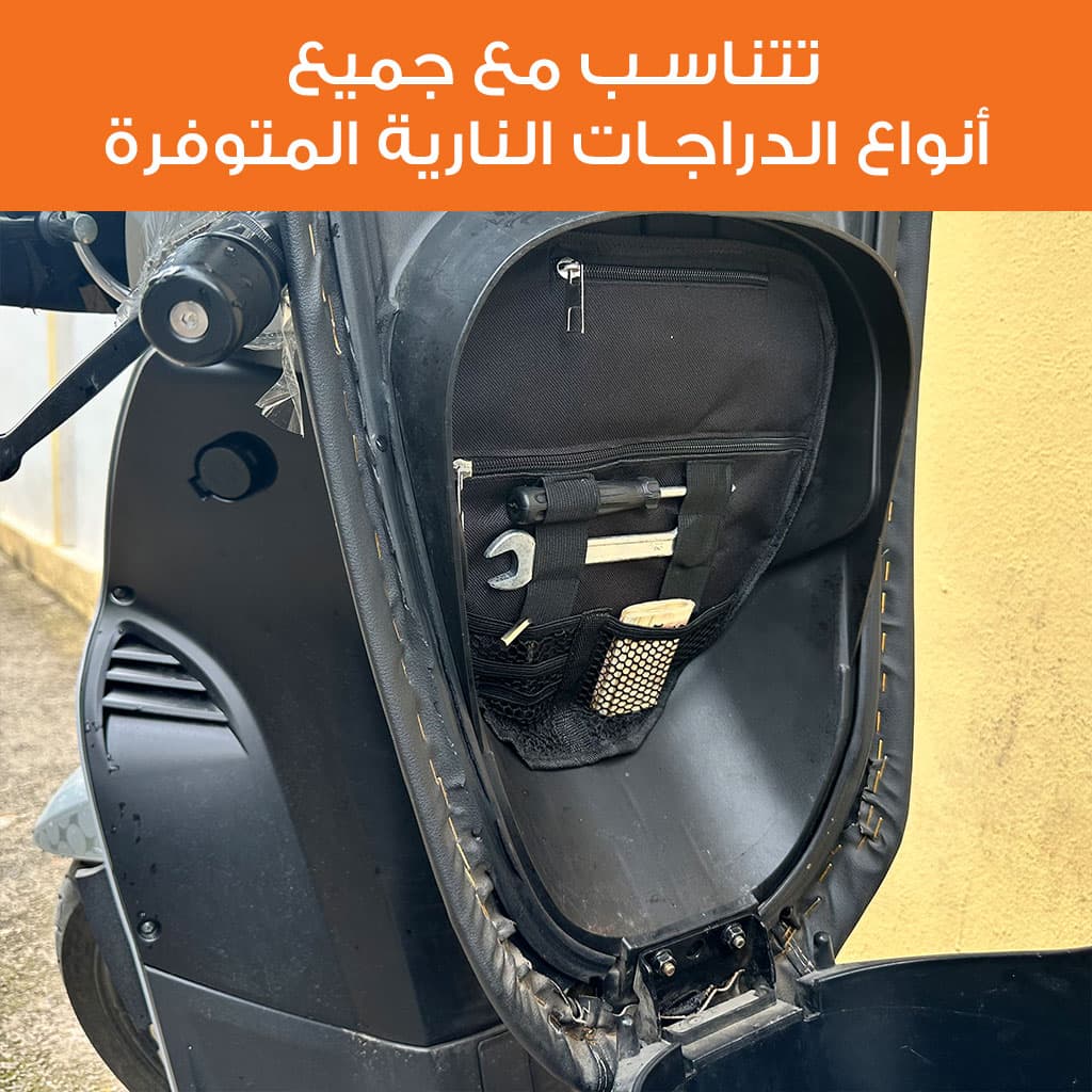 صورة توضيحية 5