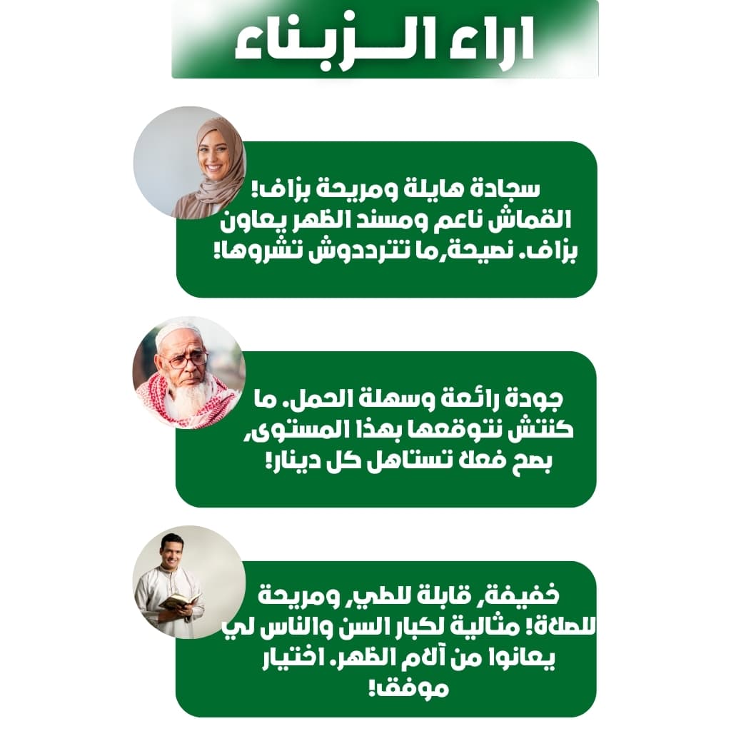صورة توضيحية 20