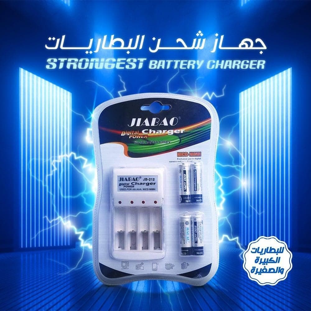 صورة توضيحية 1