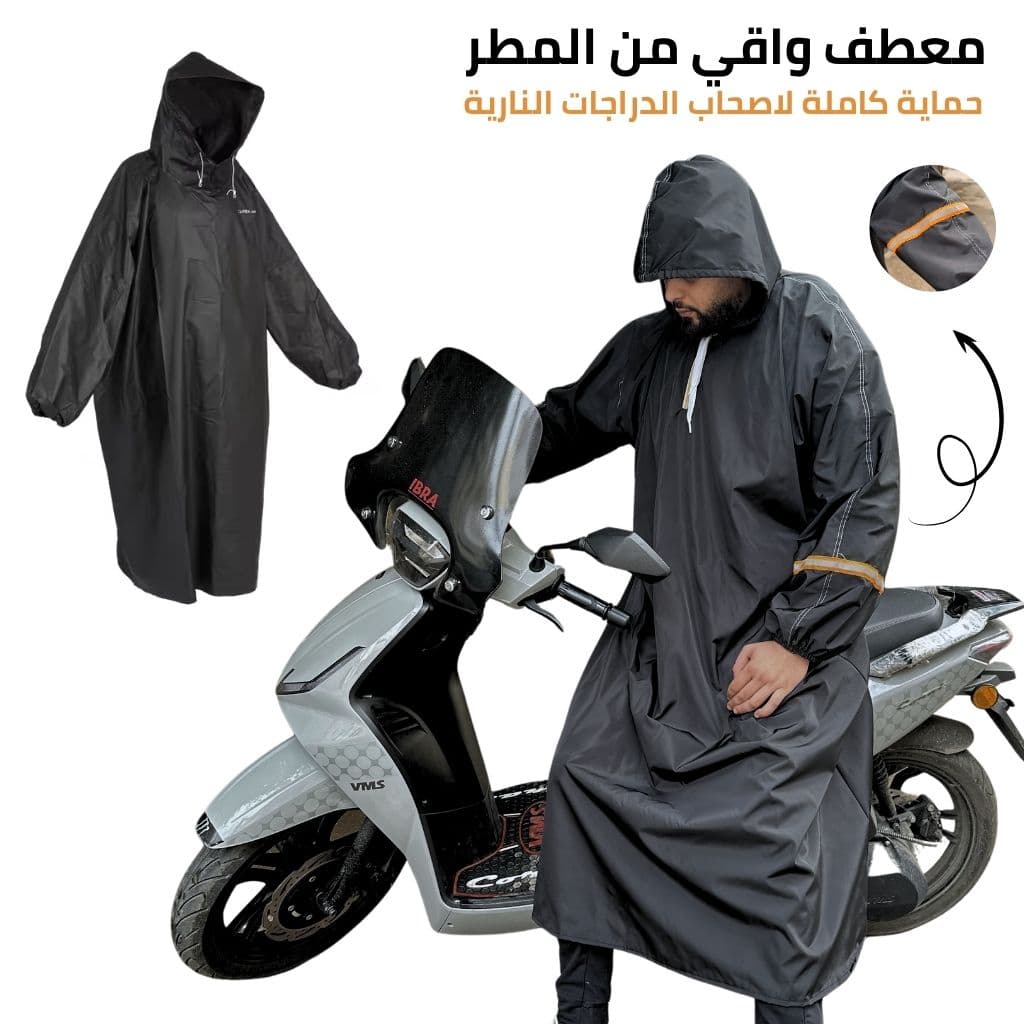 صورة توضيحية 1