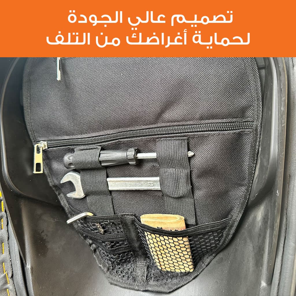 صورة توضيحية 4