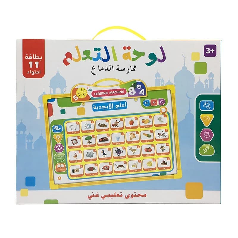 صورة توضيحية 1