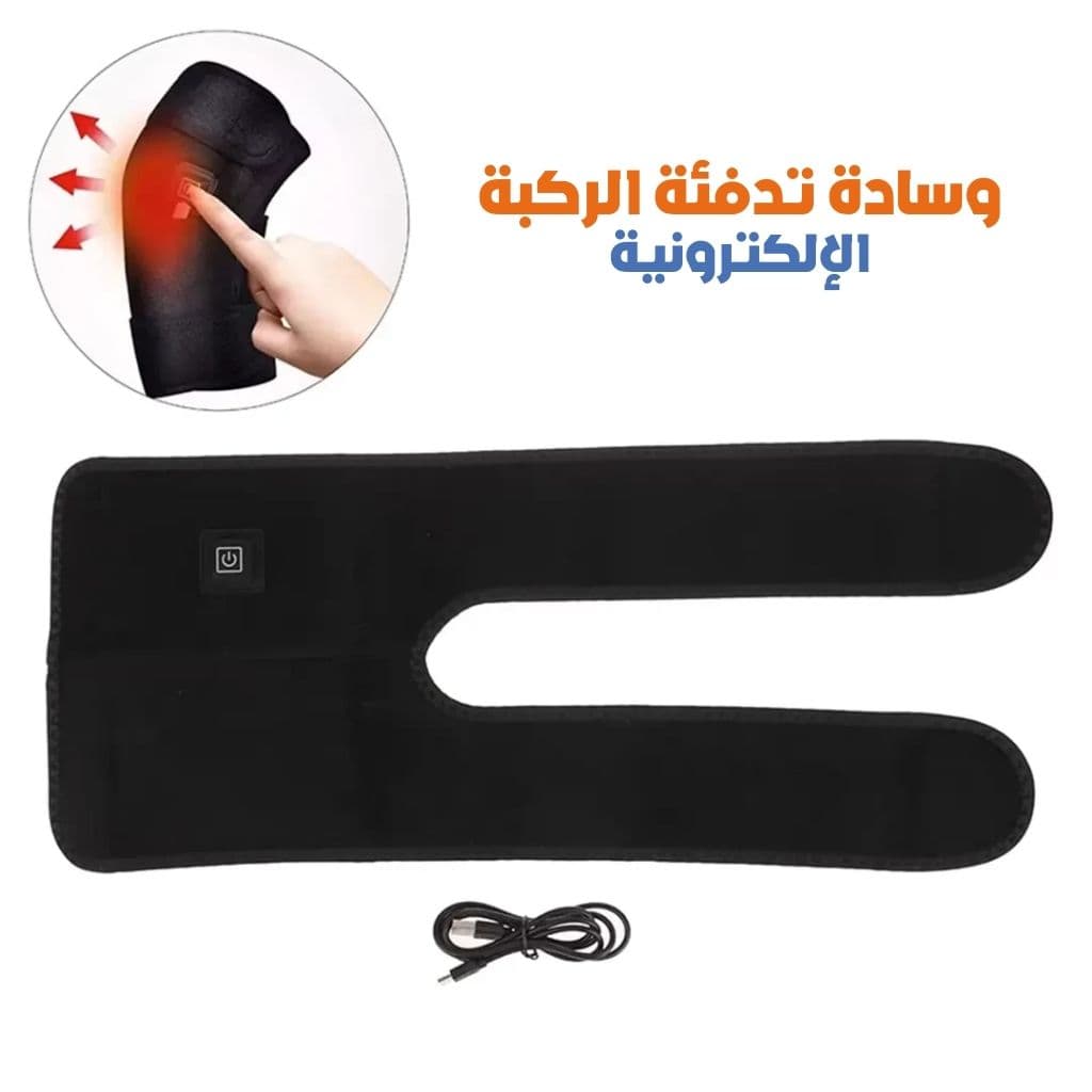صورة توضيحية 3
